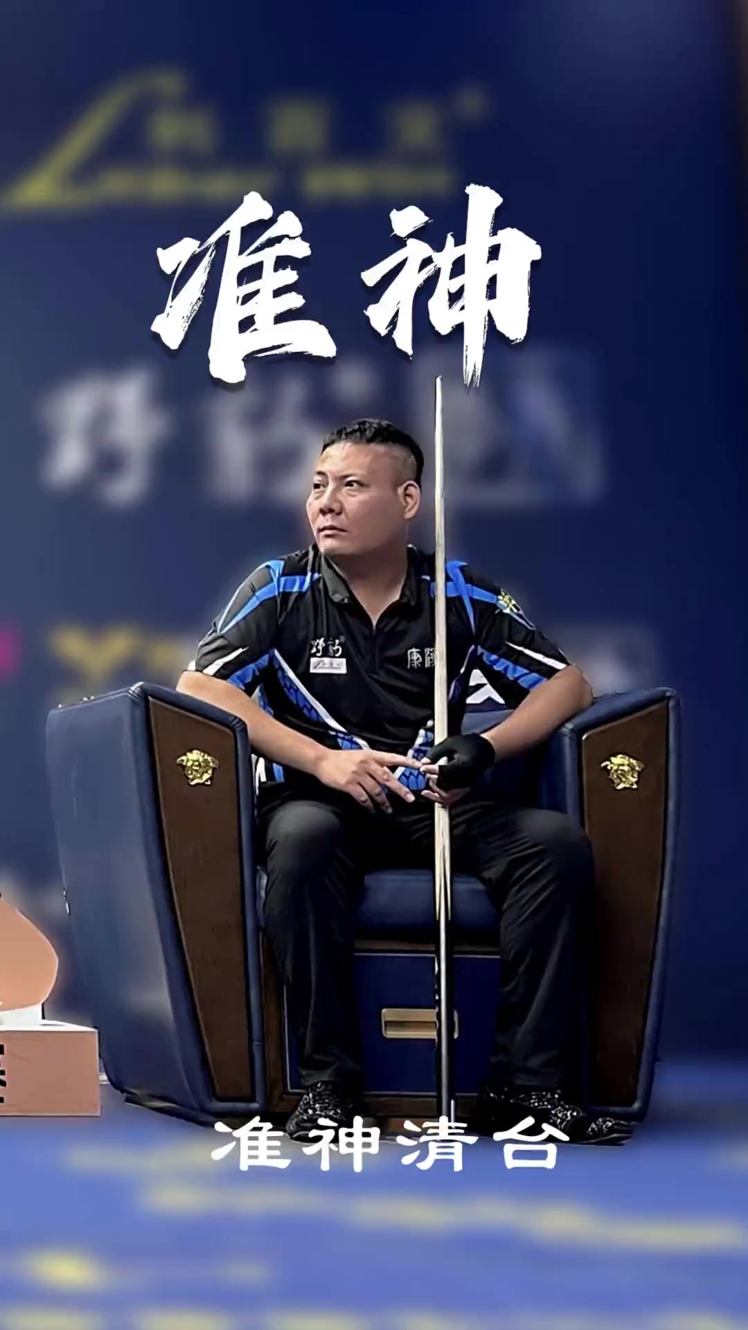 拜仁的未来 拜仁的未来