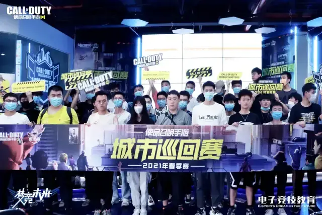 在联盟中越 在联盟中越