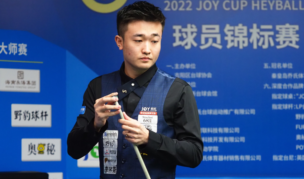 布了一项重 布了一项重