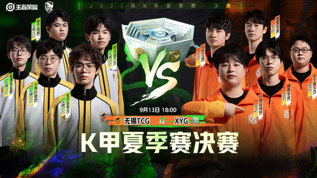 除了紧张的 除了紧张的