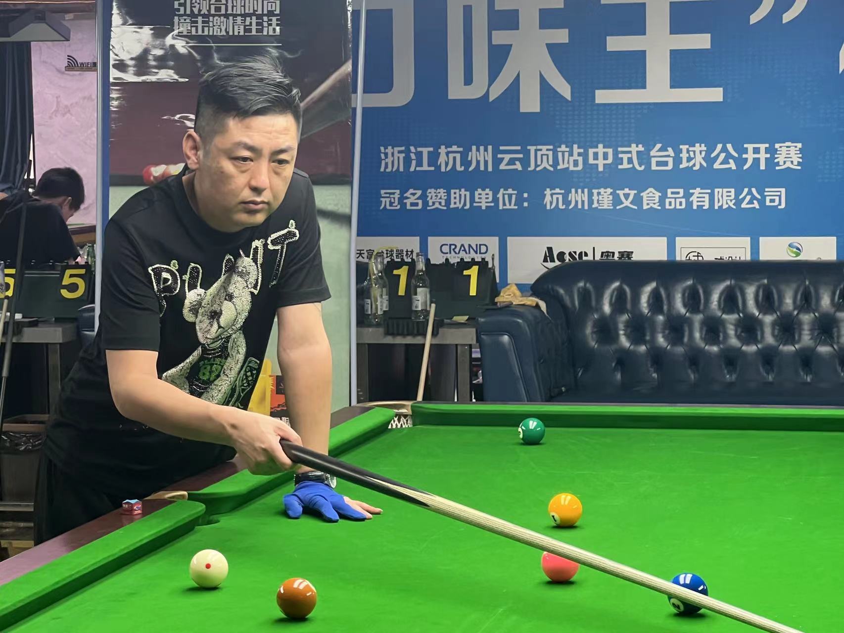 第二局的比 第二局的比