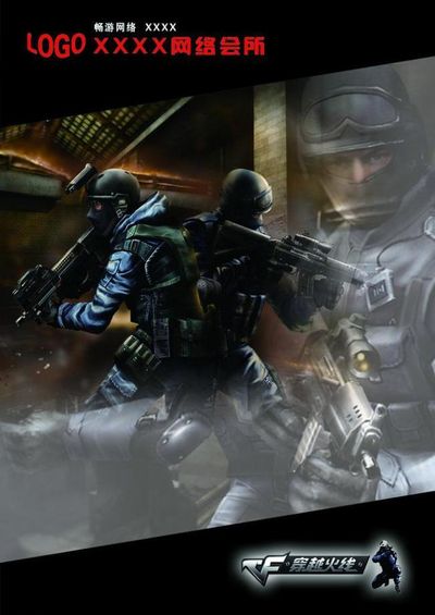 直播平台 直播平台