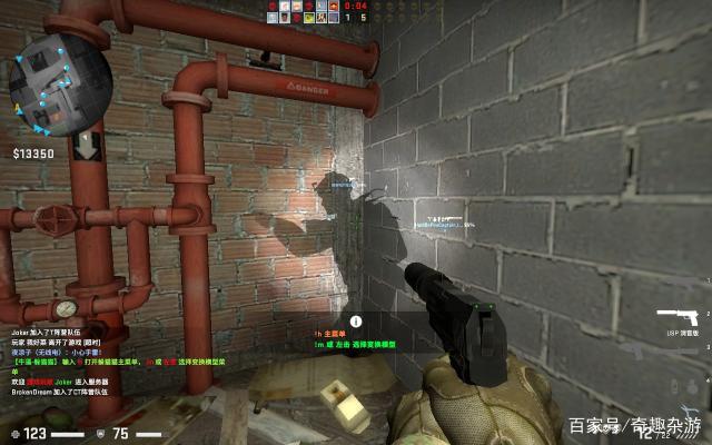 从监管与税 从监管与税