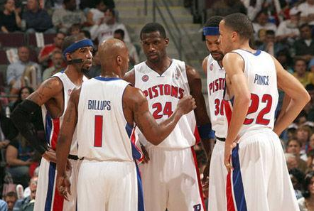 巩固王朝的 巩固王朝的