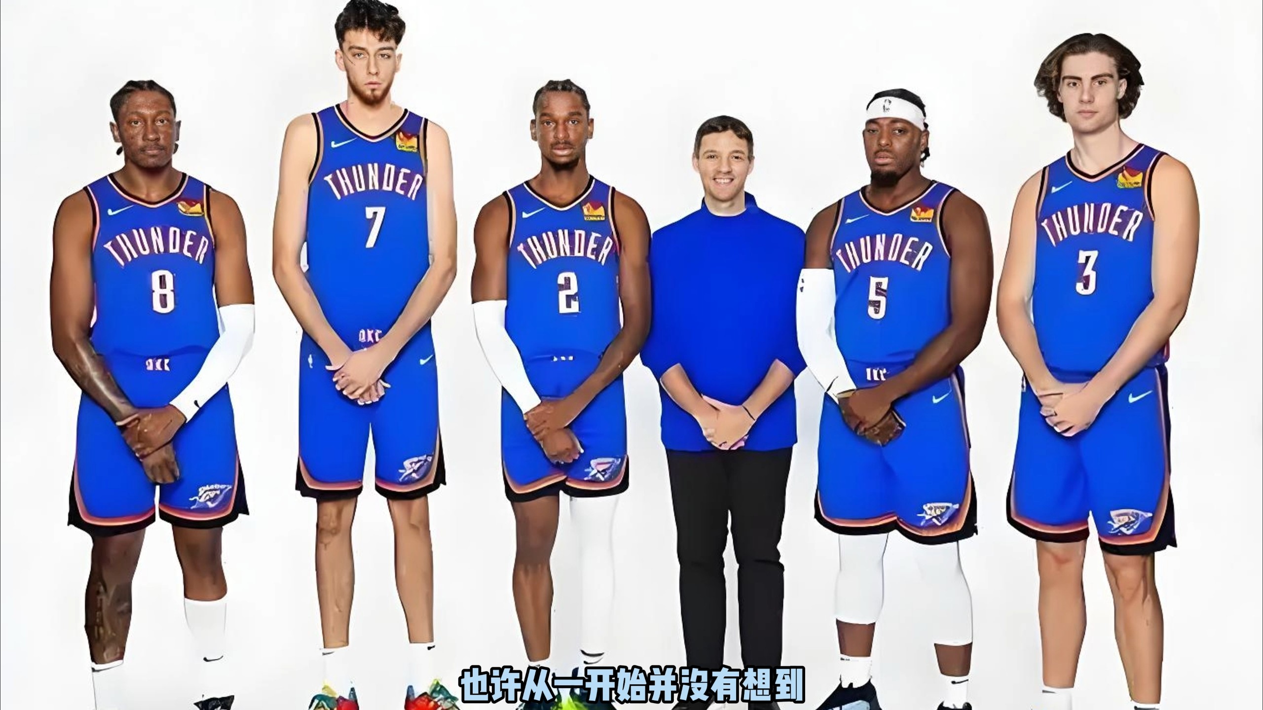 管理层同步 管理层同步